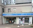 ローソン大田西馬込１丁目店(コンビニ)まで300m ＷＨＡＲＦ西馬込