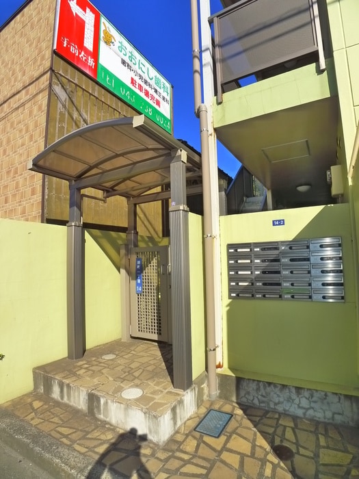 エントランス部分 カサ・フローラ　ブリジストン