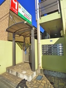 エントランス部分 カサ・フローラ　ブリジストン