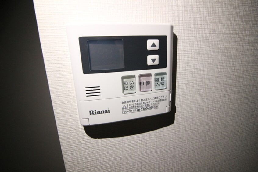 内観写真 ドムス・スタイル高田馬場