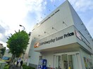 オーケー高田馬場店(スーパー)まで285m ドムス・スタイル高田馬場