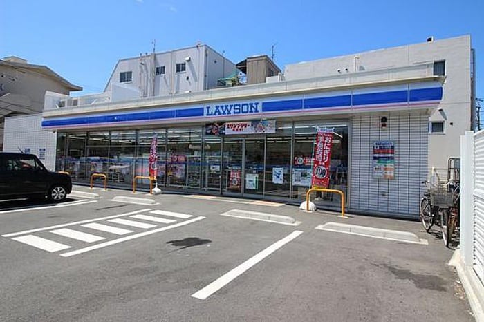 ローソン横須賀久比里店(コンビニ)まで256m Ｌｅ　ＬｉｅｎＡ