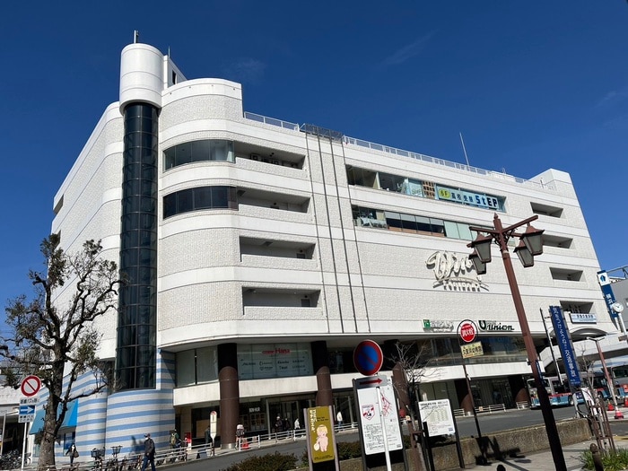 ウイング久里浜店(ショッピングセンター/アウトレットモール)まで735m Ｌｅ　ＬｉｅｎＡ