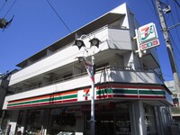 ステラマリス常盤台