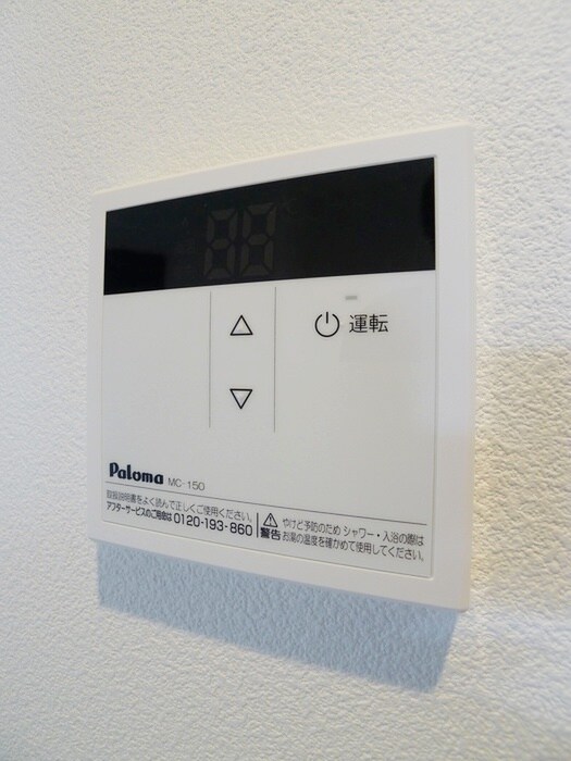 内観写真 ジーメゾン新狭山