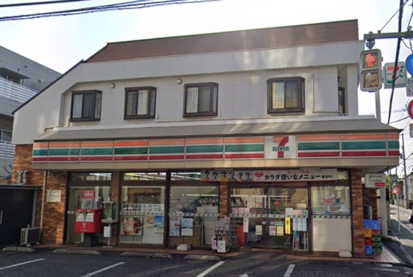 セブンイレブン下連雀店(コンビニ)まで254m ボニータ