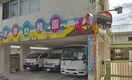 明泉幼稚園(幼稚園/保育園)まで332m ボニータ