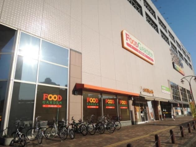 スーパー(スーパー)まで300m ブルームコートR　