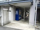 エントランス部分 アネックス日吉Ⅱ