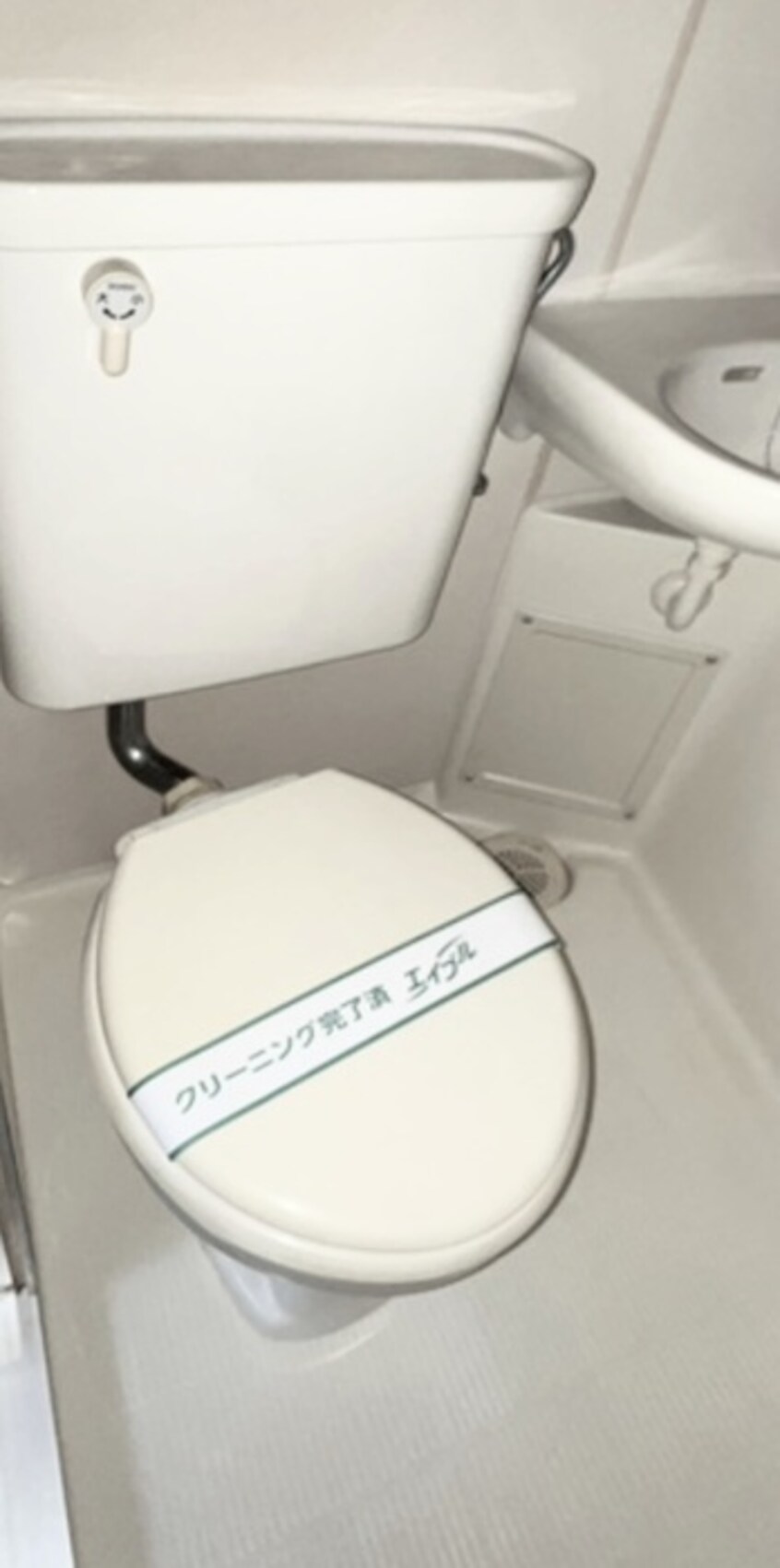 トイレ ＹＯＵハイツ
