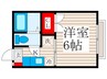 ハイツミワ 1Kの間取り