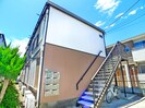 ハイツミワの外観