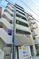 外観写真 アイルカナーレ向島