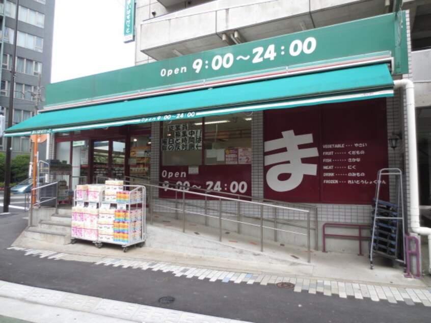 まいばすけっと南砂2丁目店(スーパー)まで389m 山昭ビル