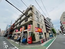外観写真 山久マンション塩野