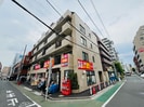 山久マンション塩野の外観