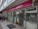 ナチュラルローソン目黒祐天寺店(コンビニ)まで300m エスタフォ－レ