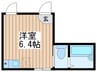 エルプレミア竹ノ塚 1Rの間取り