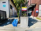 建物設備 ボナールの森