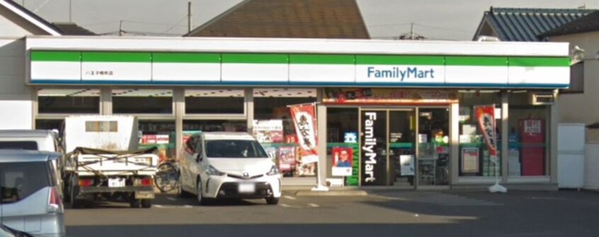 ファミリーマート(コンビニ)まで92m ボナールの森