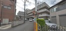 山王病院(病院)まで540m ボナールの森