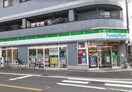 ファミリーマート ますや古市場店(コンビニ)まで223m ニューズフェア