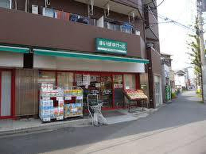 まいばすけっと 川崎下平間店(スーパー)まで545m ニューズフェア