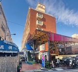 ﾜｰﾙﾄﾞﾏﾝｼｮﾝ