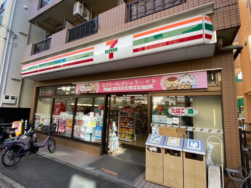 セブン(コンビニ)まで130m ﾜｰﾙﾄﾞﾏﾝｼｮﾝ