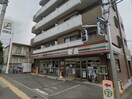 セブンイレブン八王子元本郷町店(コンビニ)まで350m コ－ナ－ハイツ