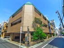 外観写真 レジデンス宮田