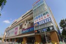 マリンピア(ショッピングセンター/アウトレットモール)まで840m ホームズ美浜