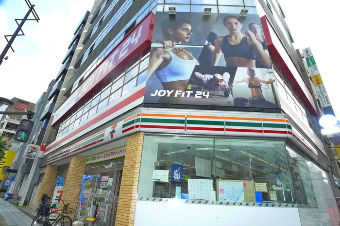 セブンイレブン(コンビニ)まで301m アルテシモ　リーガ