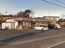 セブン-イレブン 寒川岡田４丁目店.(コンビニ)まで320m スバルファースト
