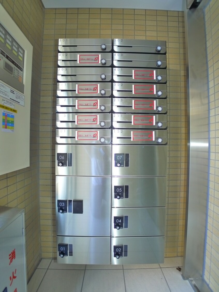 建物設備 リベルテ