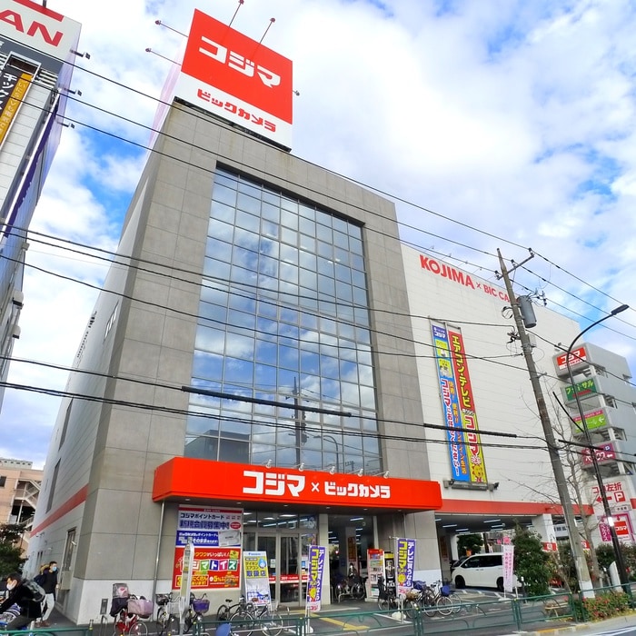 コジマ×ビックカメラ足立加平店(電気量販店/ホームセンター)まで270m リベルテ
