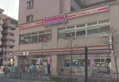 セブンイレブン　小金井前原3丁目店(コンビニ)まで240m マ－ブルレジデンス