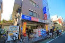 ビッグ・エー　上板橋店(スーパー)まで340m 上板橋ＩＭＡハイツⅡ