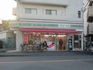 ローソンストア100 久地駅前店(100均)まで500m ロイヤルハイツ
