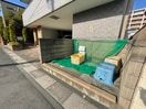 建物設備 メゾン　ド　リュミエ－ル