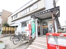 越谷赤山郵便局(郵便局)まで244m メゾン　ド　リュミエ－ル