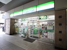 ミニストップ(コンビニ)まで388m メゾン　ド　リュミエ－ル