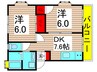 ガーデンハウス鳥之海 2DKの間取り