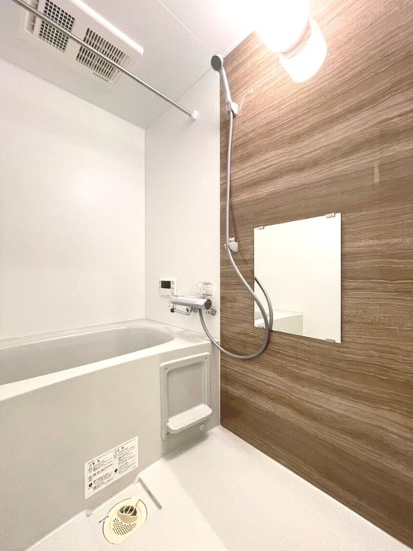 バス／シャワールーム等 グランドール