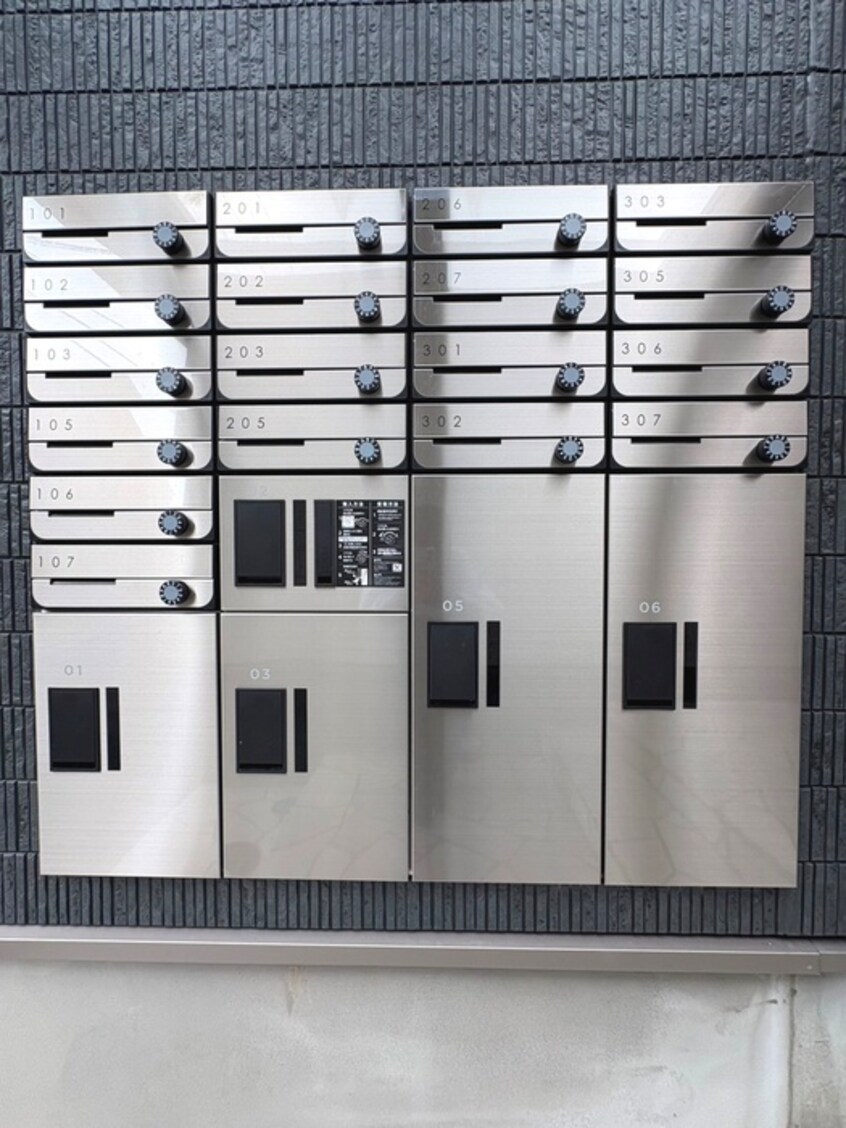 建物設備 グランドール