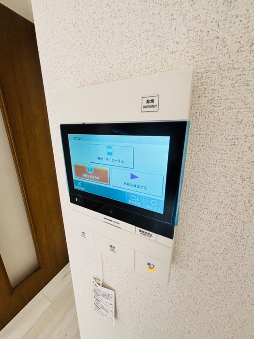 内観写真 アーバンパーク市ケ尾
