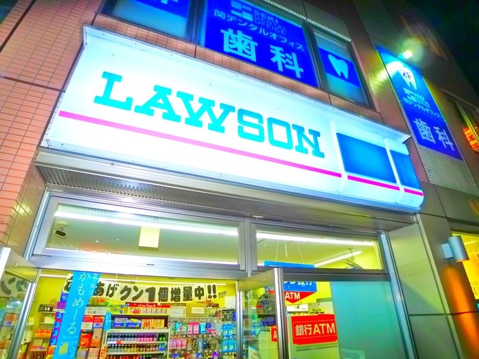 ローソン(コンビニ)まで448m クレ－ル南柏