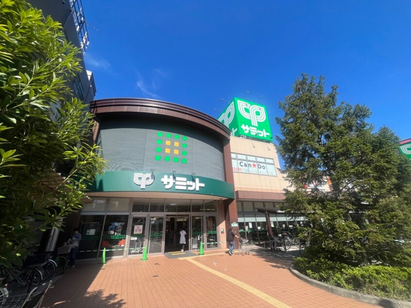 サミット(スーパー)まで305m ＮＯＳＴＲＡ　ＳＴＯＲＩＡ