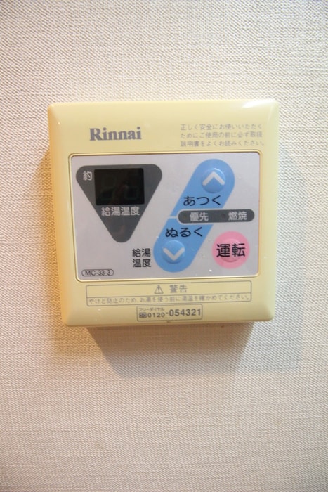 内観写真 ジュエルコ－ト学芸大学壱番館