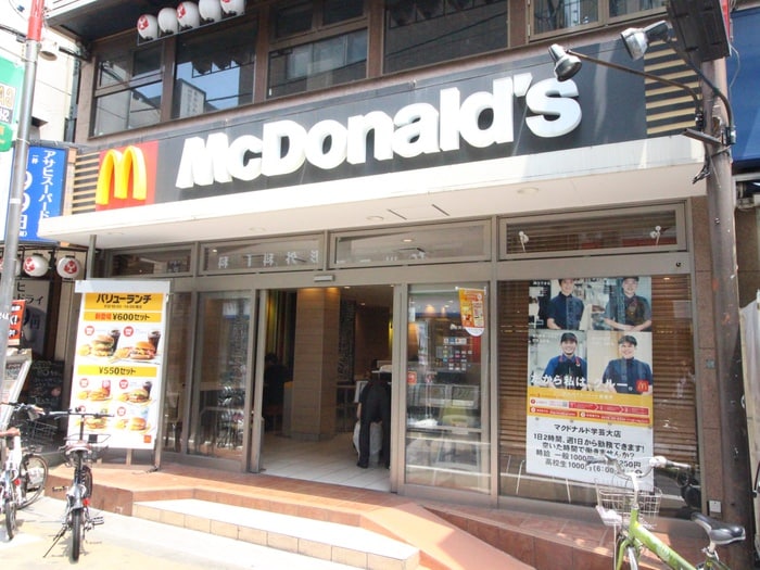 マクドナルド学芸大学店(その他飲食（ファミレスなど）)まで110m ジュエルコ－ト学芸大学壱番館